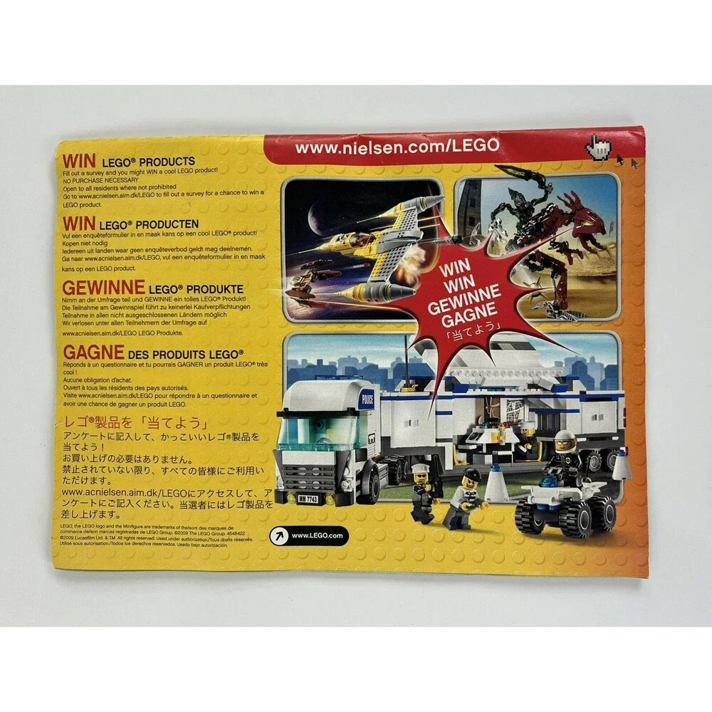 LEGO STAR WARS #8019 REPUBLIC ATTACK SHUTTLE INSTRUCTION MANUALS - BOOKS 1 ONLY